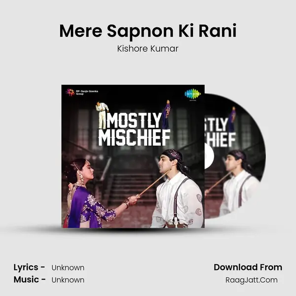 Mere Sapnon Ki Rani Cover