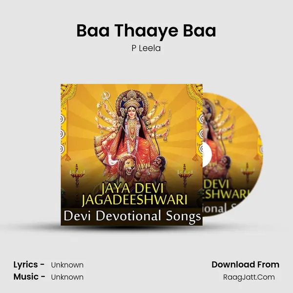 Baa Thaaye Baa Cover