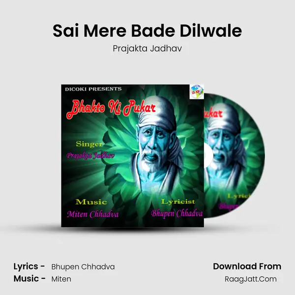 Sai Mere Bade Dilwale MP3 Song by Prajakta Jadhav Cover