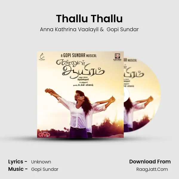 Thallu Thallu MP3 Song by Anna Kathrina Vaalayil Cover
