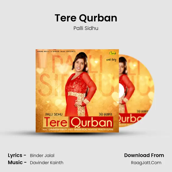 Tere Qurban - Palli Sidhu