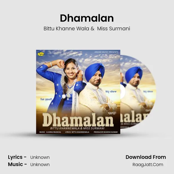 Dhamalan MP3 Song by Bittu Khanne Wala Cover
