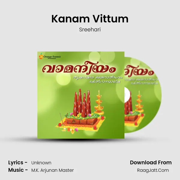 Kanam Vittum MP3 Song by Sreehari Cover