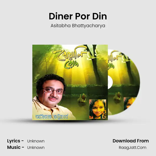 Diner Por Din MP3 Song by Asitabha Bhattyacharya Cover