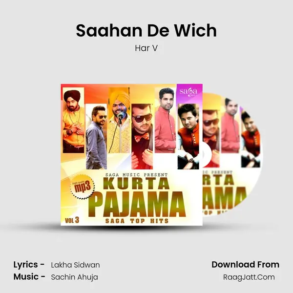 Saahan De Wich MP3 Song by Har V Cover
