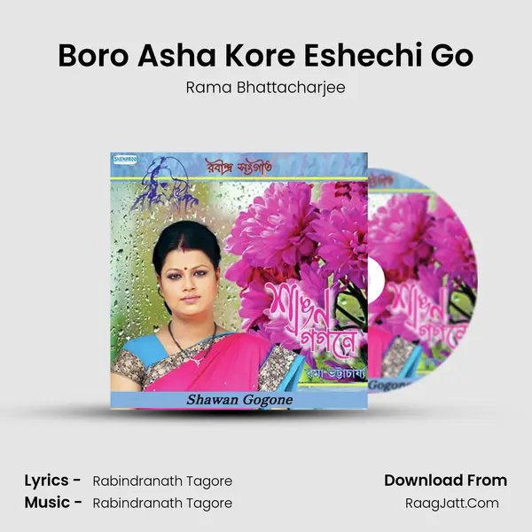 Boro Asha Kore Eshechi Go MP3 Song by Rama Bhattacharjee Cover