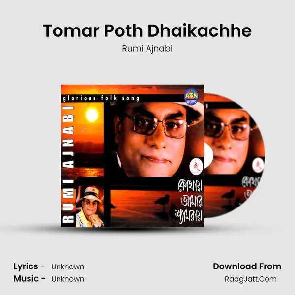 Tomar Poth Dhaikachhe MP3 Song by Rumi Ajnabi Cover
