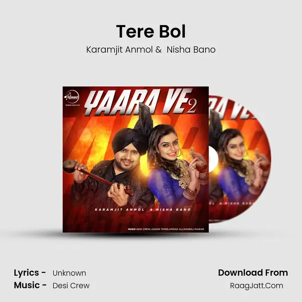 Tere Bol mp3 song