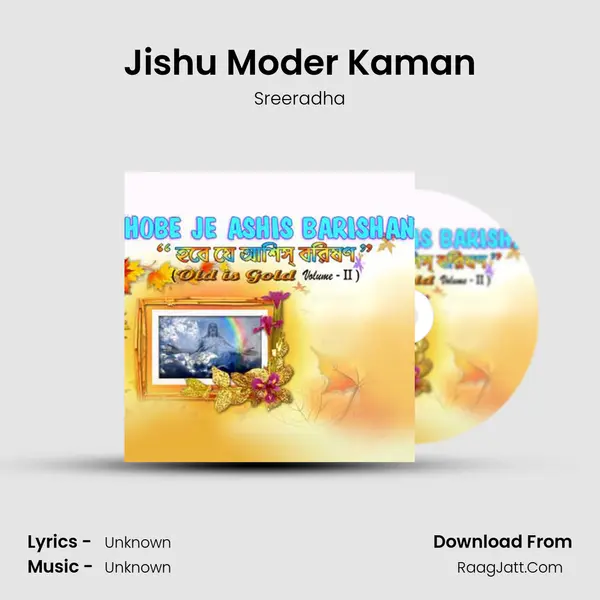 Jishu Moder Kaman mp3 song