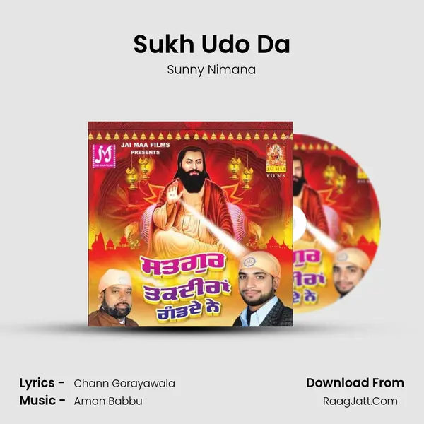 Sukh Udo Da MP3 Song by Sunny Nimana Cover