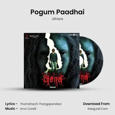 Pisasu - Uthara