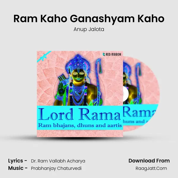 Ram Kaho Ganashyam Kaho Cover