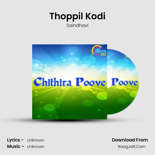 Thoppil Kodi MP3 Song by Saindhavi Cover