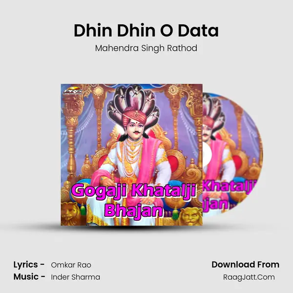Dhin Dhin O Data MP3 Song by Mahendra Singh Rathod Cover