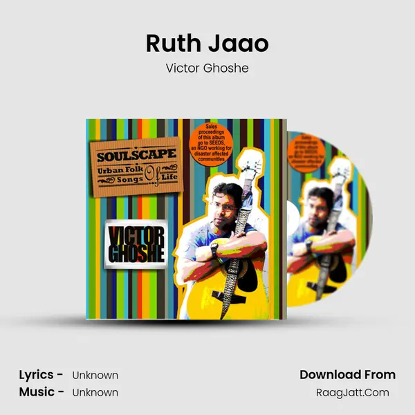 Ruth Jaao MP3 Song by Victor Ghoshe Cover
