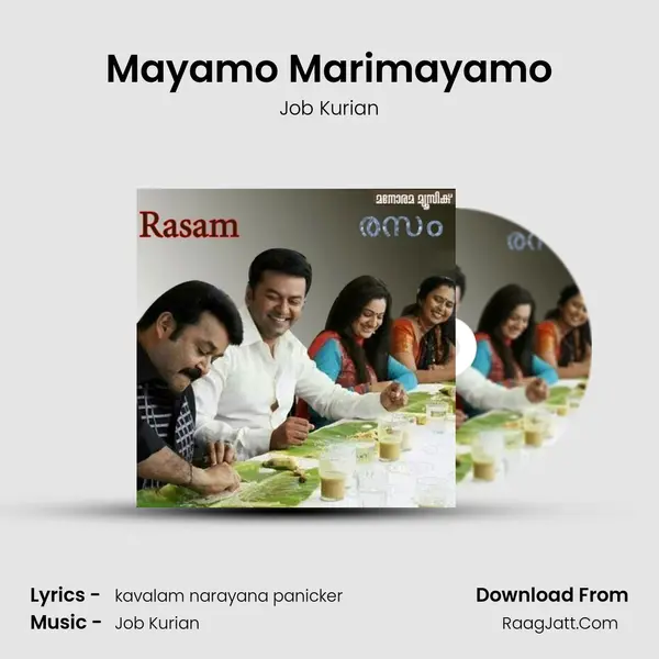 Mayamo Marimayamo MP3 Song by Job Kurian Cover