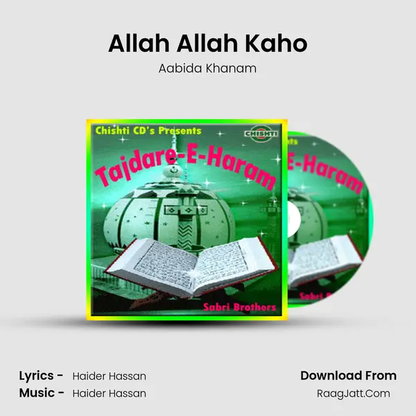 Allah Allah Kaho mp3 song