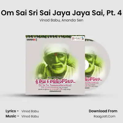 Om Sai Sri Sai Jaya Jaya Sai, Pt. 4 MP3 Song by Vinod Babu Cover