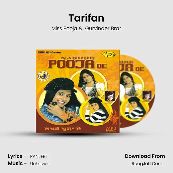 Tarifan MP3 Song by Miss Pooja Cover