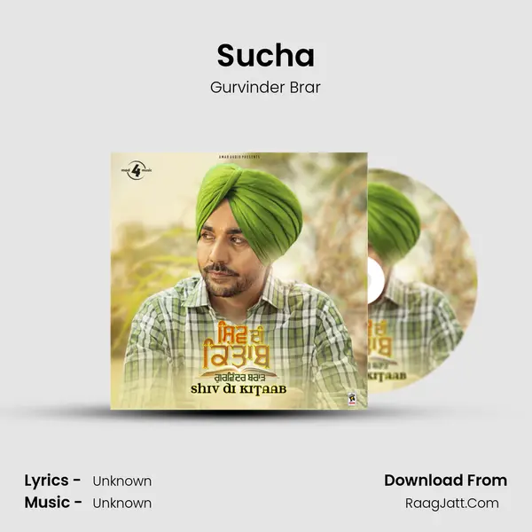 Sucha MP3 Song by Gurvinder Brar Cover