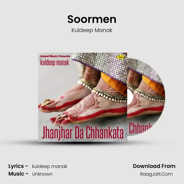 Soormen MP3 Song by Kuldeep Manak Cover