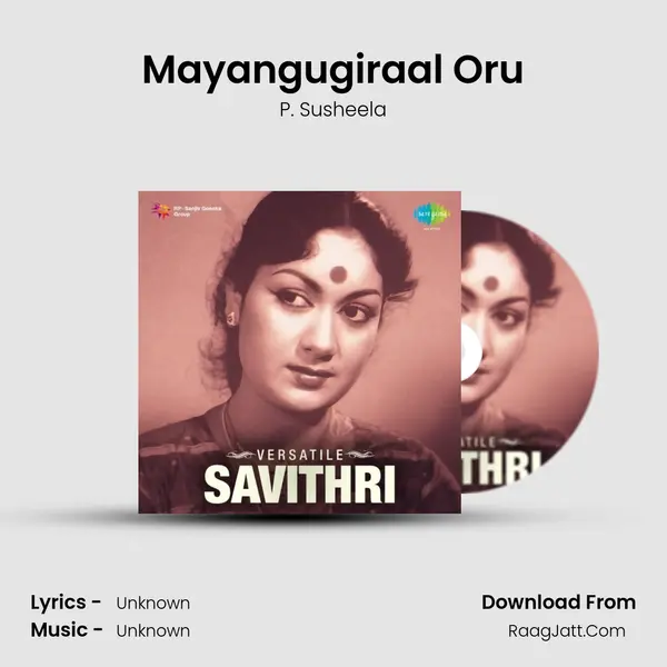 Mayangugiraal Oru Cover
