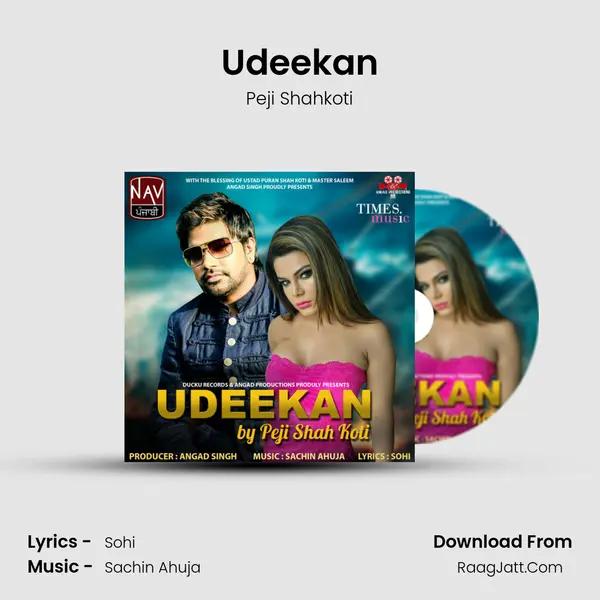 Udeekan MP3 Song by Peji Shahkoti Cover