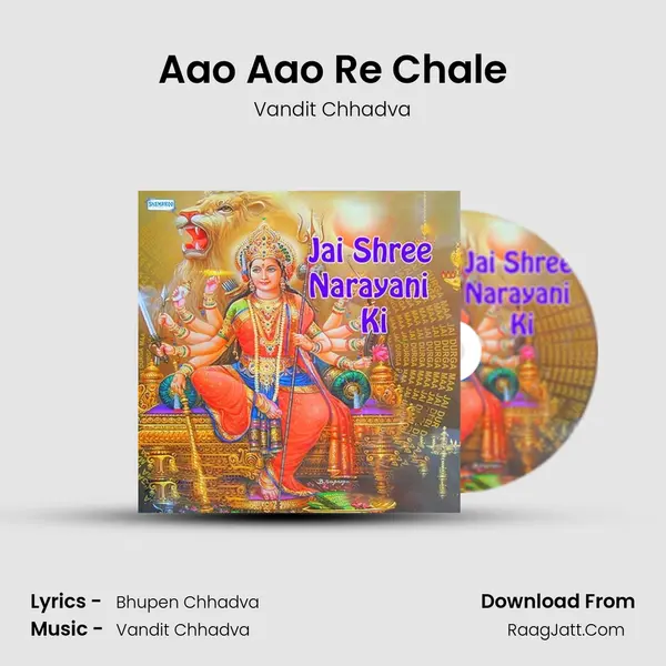 Aao Aao Re Chale MP3 Song by Vandit Chhadva Cover