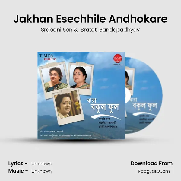 Jakhan Esechhile Andhokare MP3 Song by Srabani Sen Cover