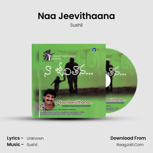 Naa Jeevithaana MP3 Song by Sushil Cover