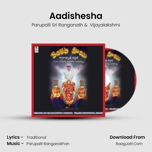 Aadishesha MP3 Song by Parupalli Sri Ranganath Cover