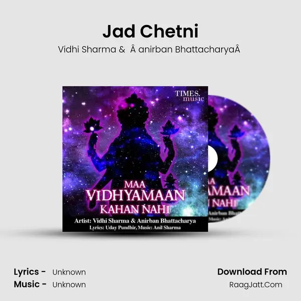 Jad Chetni MP3 Song by Vidhi Sharma Cover