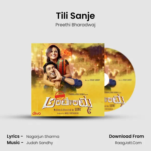 Tili Sanje MP3 Song by Preethi Bharadwaj Cover