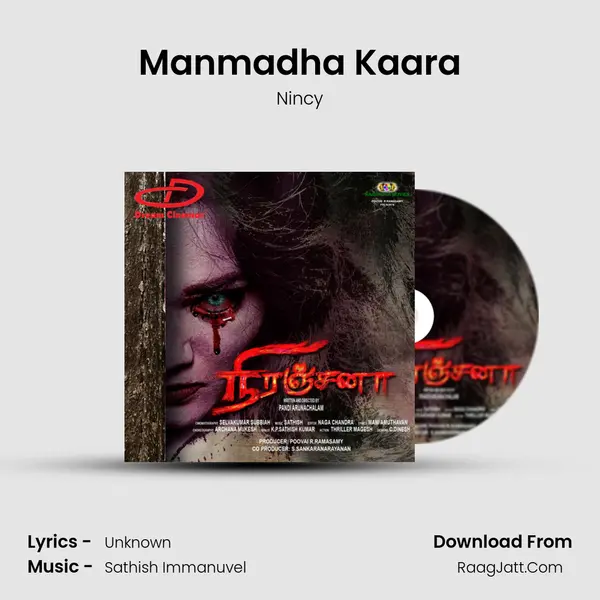 Manmadha Kaara MP3 Song by Nincy Cover