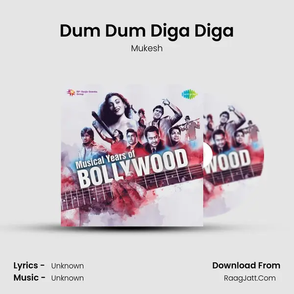 Dum Dum Diga Diga Cover