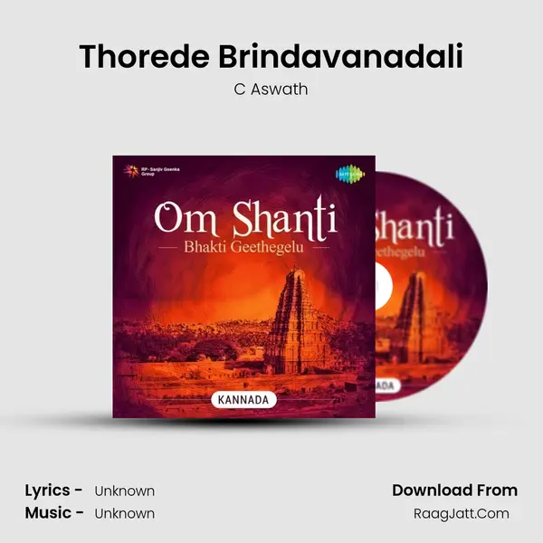Thorede Brindavanadali MP3 Song by C Aswath Cover