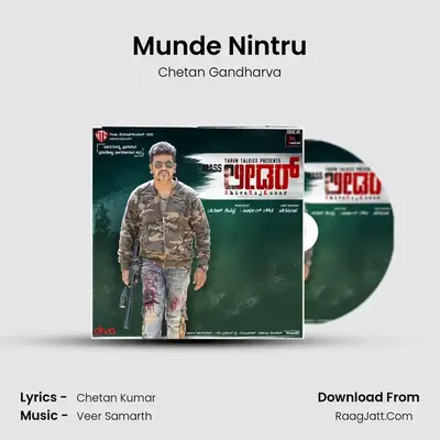 Munde Nintru mp3 song