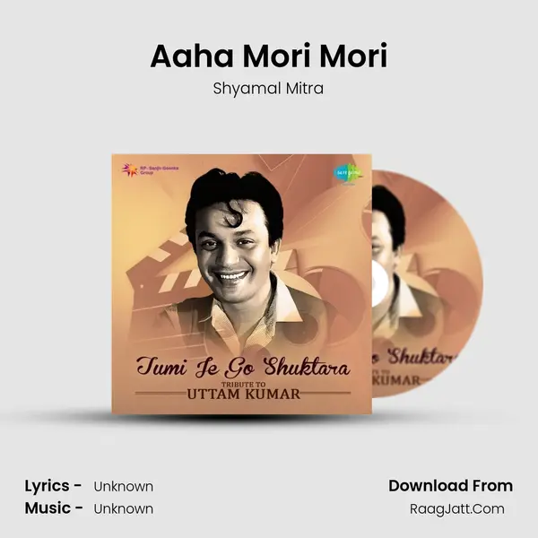 Aaha Mori Mori Cover