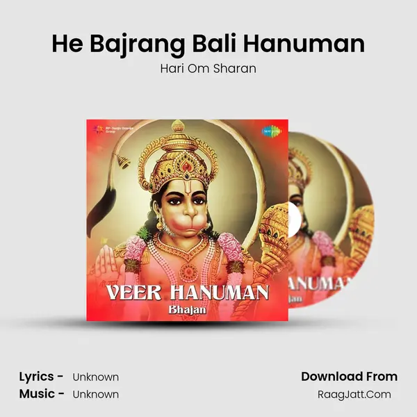 He Bajrang Bali Hanuman Cover