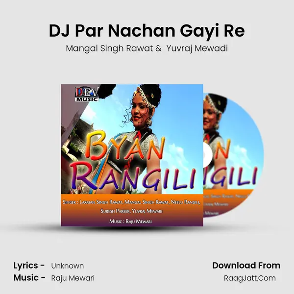 DJ Par Nachan Gayi Re MP3 Song by Mangal Singh Rawat Cover