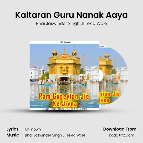 Bhai Jaswinder Singh Ji Texla Wale