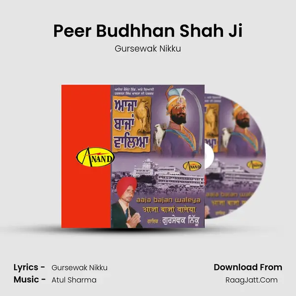 Peer Budhhan Shah Ji MP3 Song by Gursewak Nikku Cover