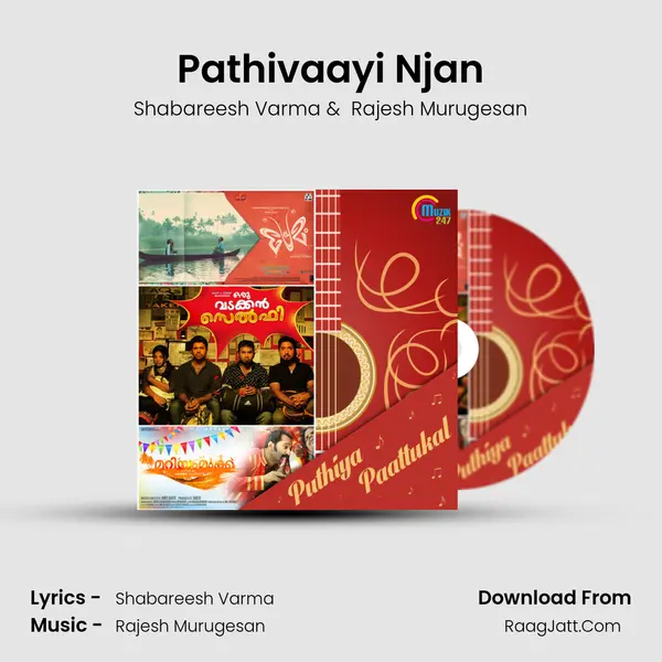 Pathivaayi Njan MP3 Song by Shabareesh Varma Cover