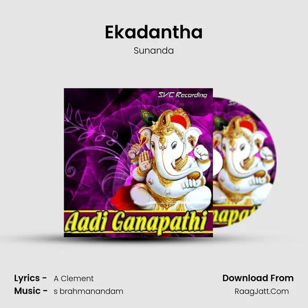 Ekadantha mp3 song