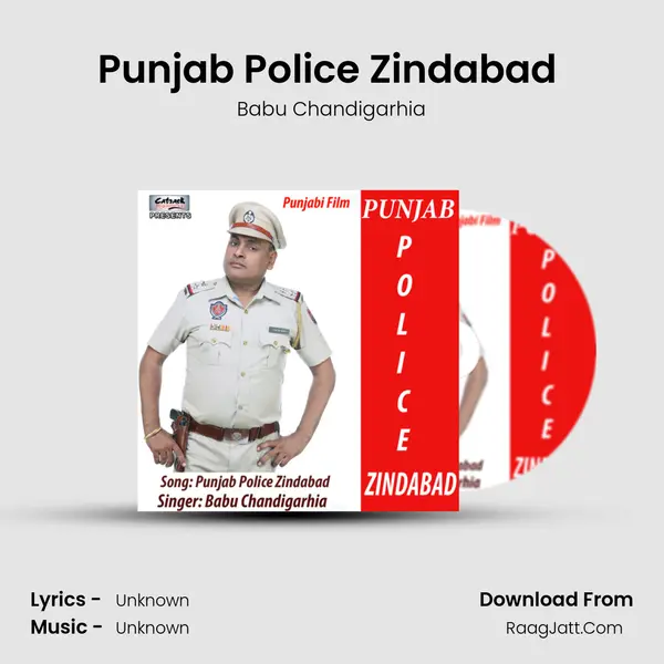Punjab Police Zindabad (From 