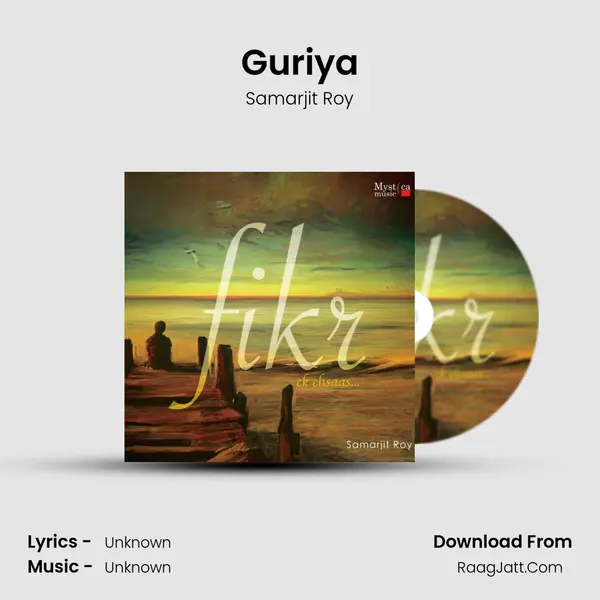 Guriya MP3 Song by Samarjit Roy Cover