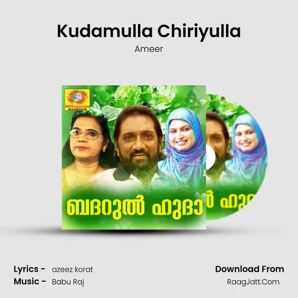 Kudamulla Chiriyulla MP3 Song by Ameer Cover