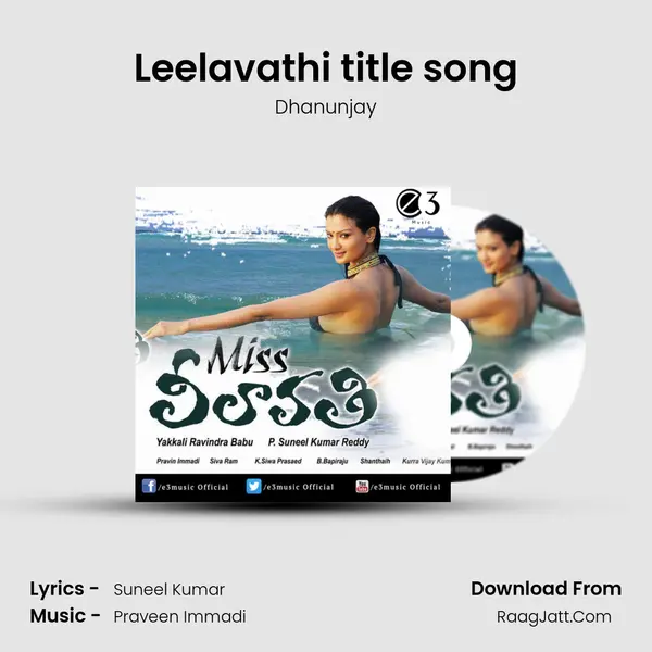 Leelavathi title song MP3 Song by Dhanunjay Cover