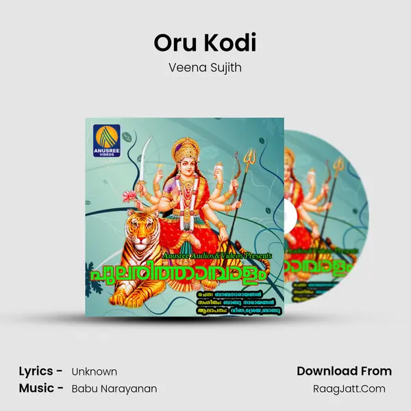 Oru Kodi MP3 Song by Veena Sujith Cover
