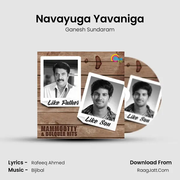 Navayuga Yavaniga Cover